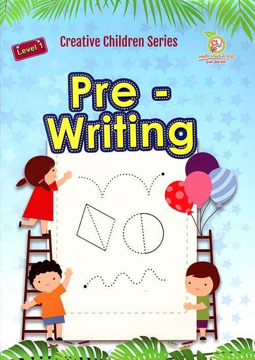 Pre-Writing - Level 1