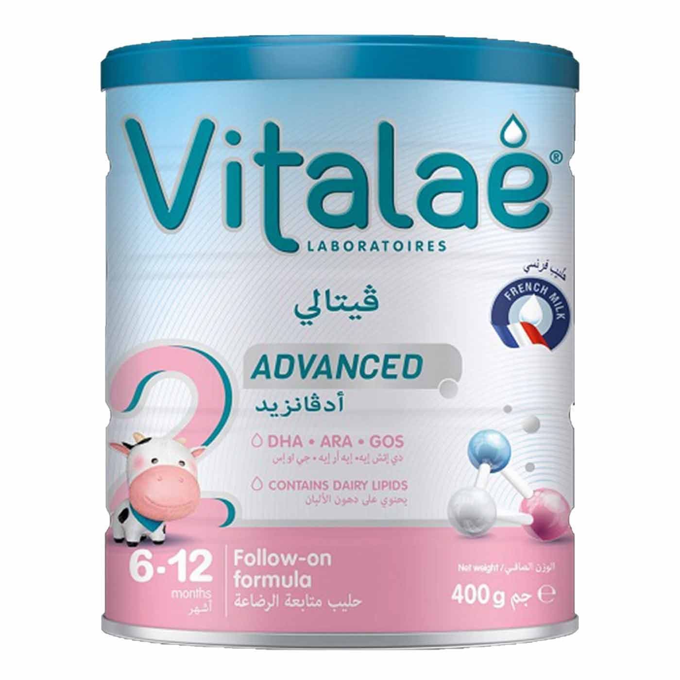 Vitalae Advance - 2 400GM