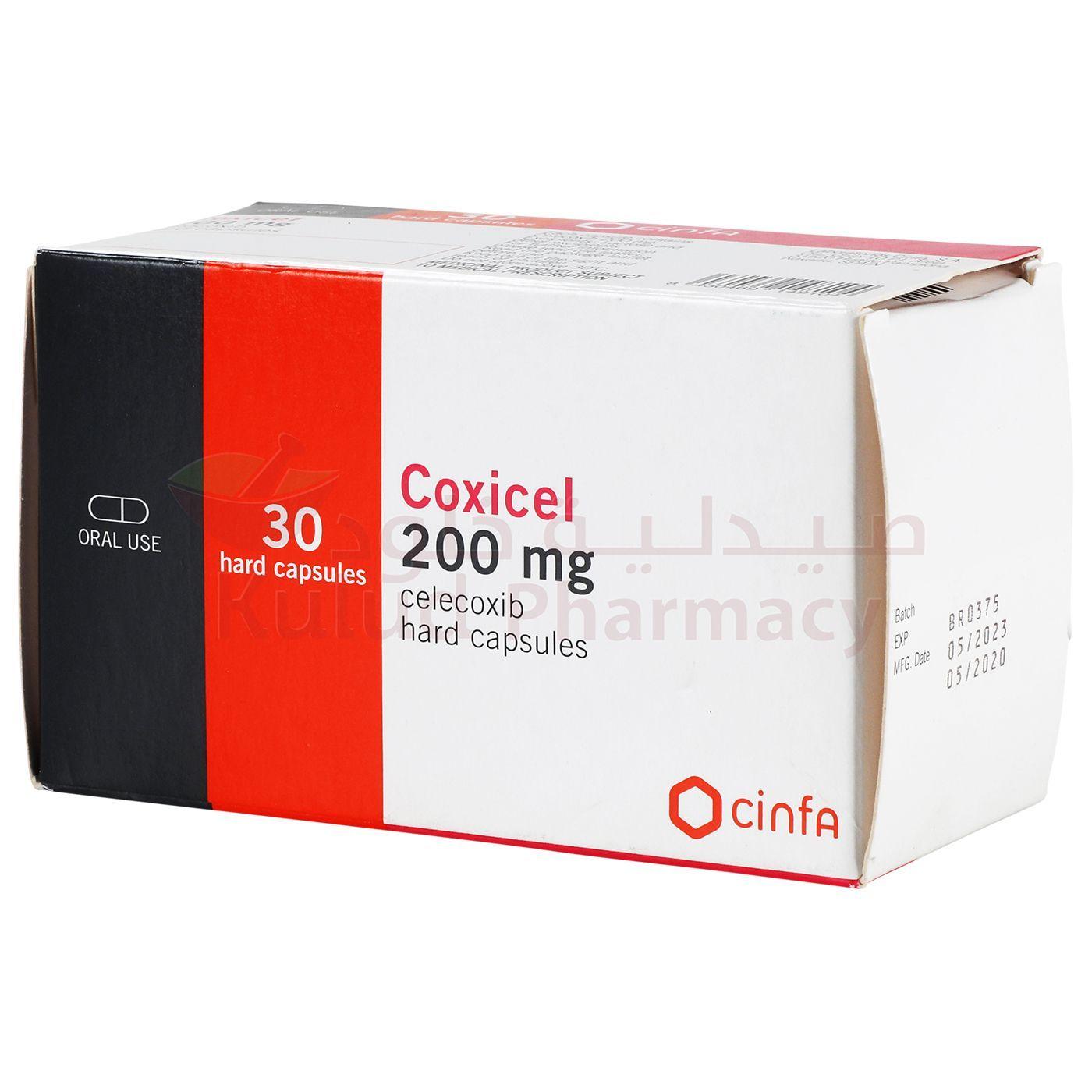 Coxicel Hard Capsule 200 Mg