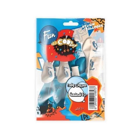 Fun Helium Balloon It39S A Boy 10 15 Pieces Assorted