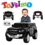 Licenced 12v Black R/c Land Rover Defender Ride-on Car