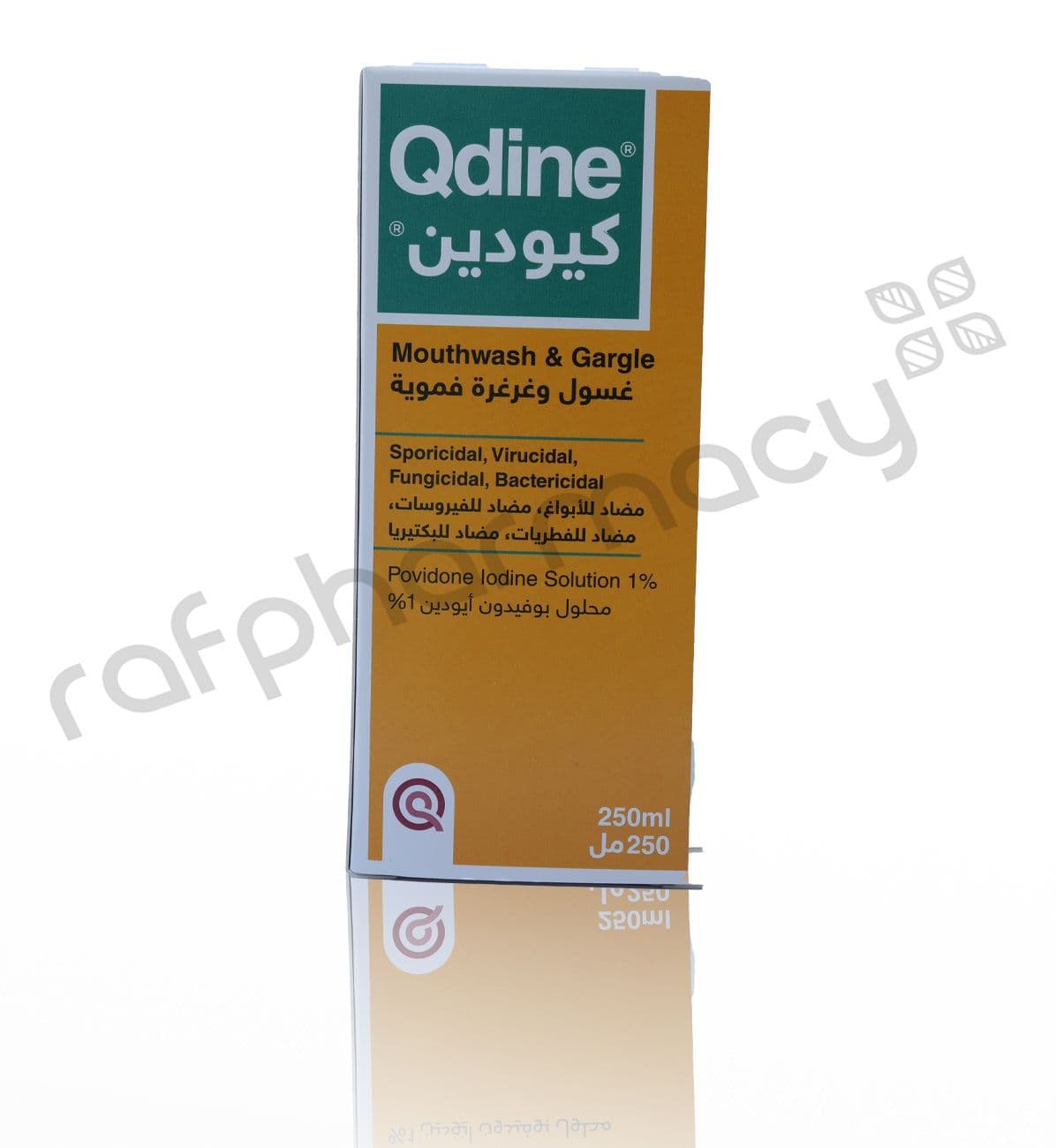 Qdine Mouth Wash 250Ml