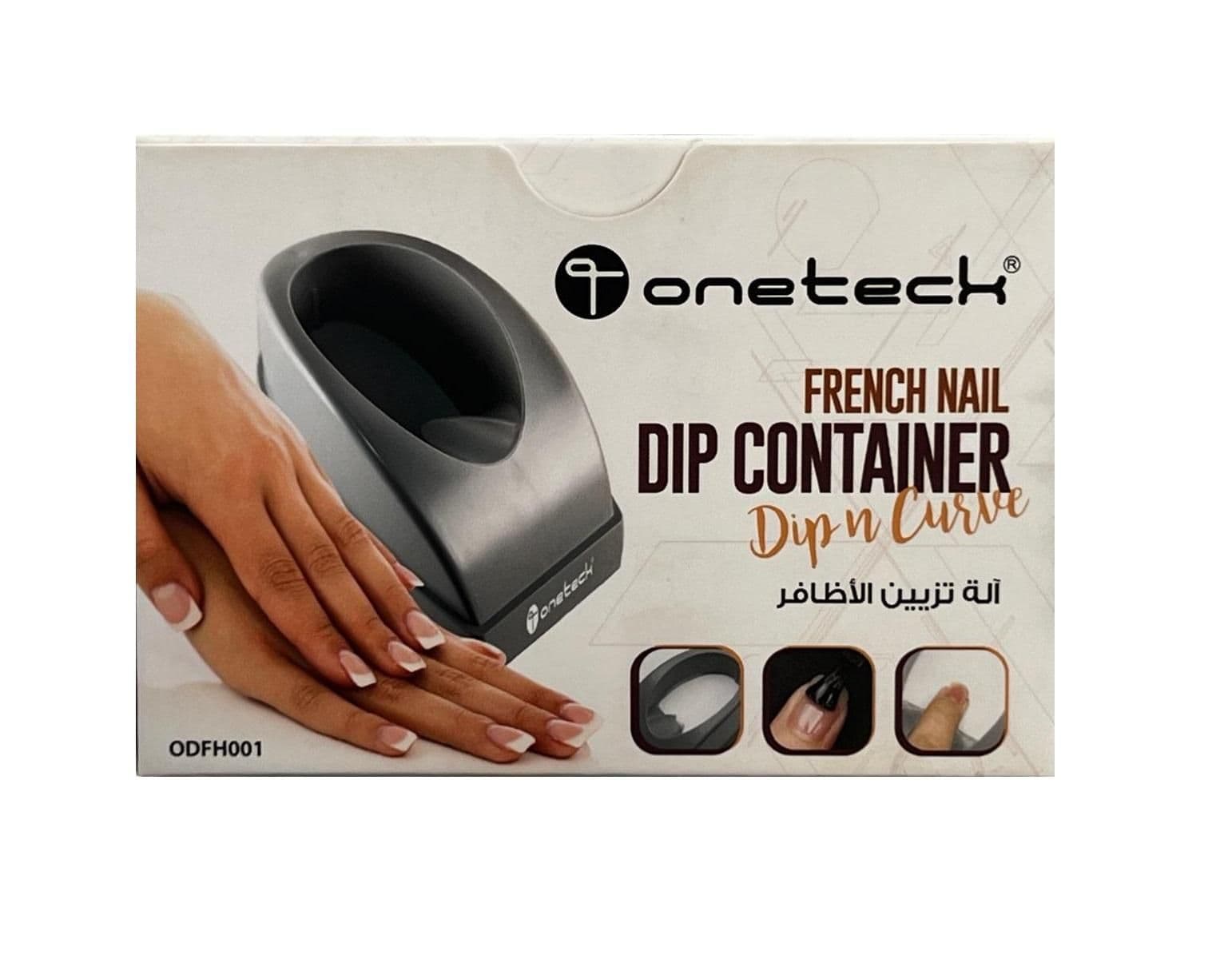 Onetech French Nail Dip Container Odfh001