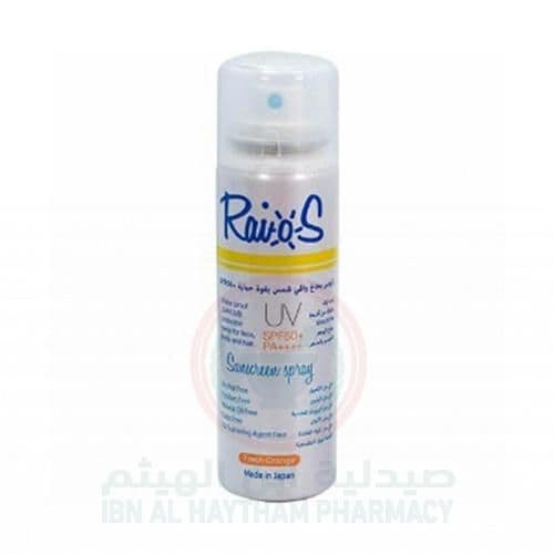 Raios Uv Sunscreen Spray Fresh Orange