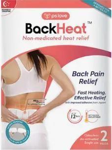 Pslove Blood Back Heat Patches 2Pcs