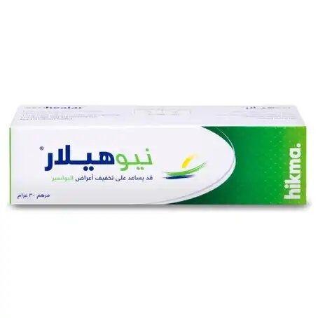 Neo Healar Ointment 30G