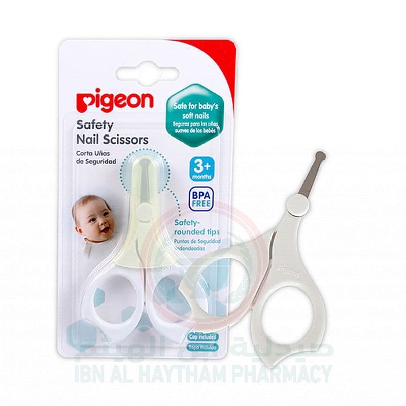 Pigeon Baby Nail Scissors