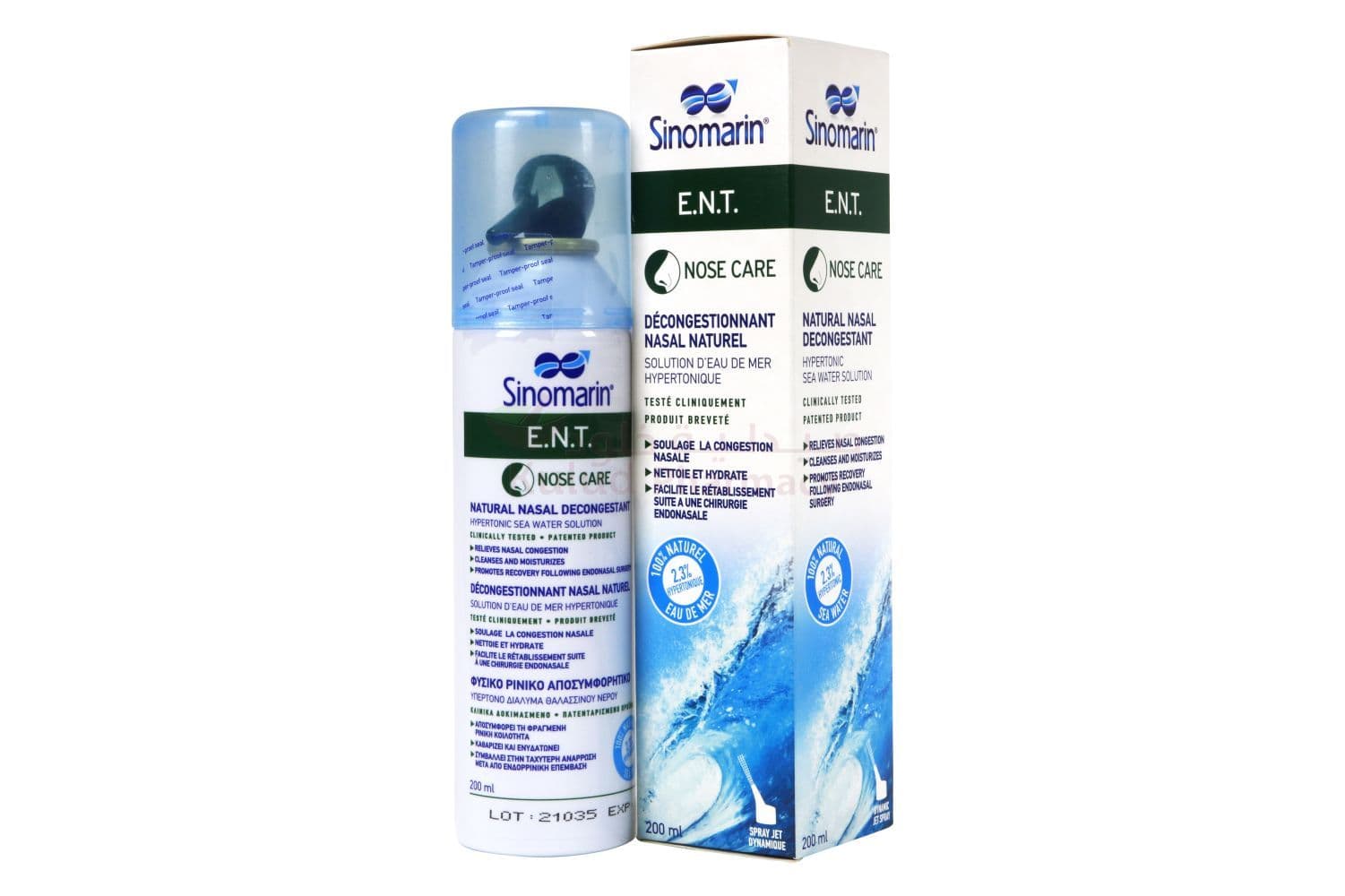 Sinomarin Nose Care Ent Nasal Spray  200 ML