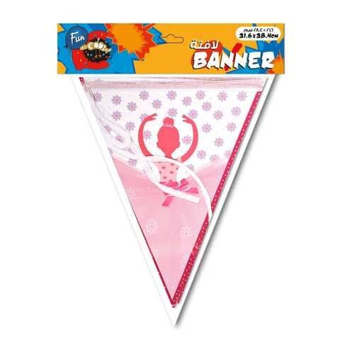 Fun Banner 21.6X28.4 1Pc Ballerina Pink