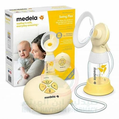 Medela Swing Electric 2 Phase Breast Pump