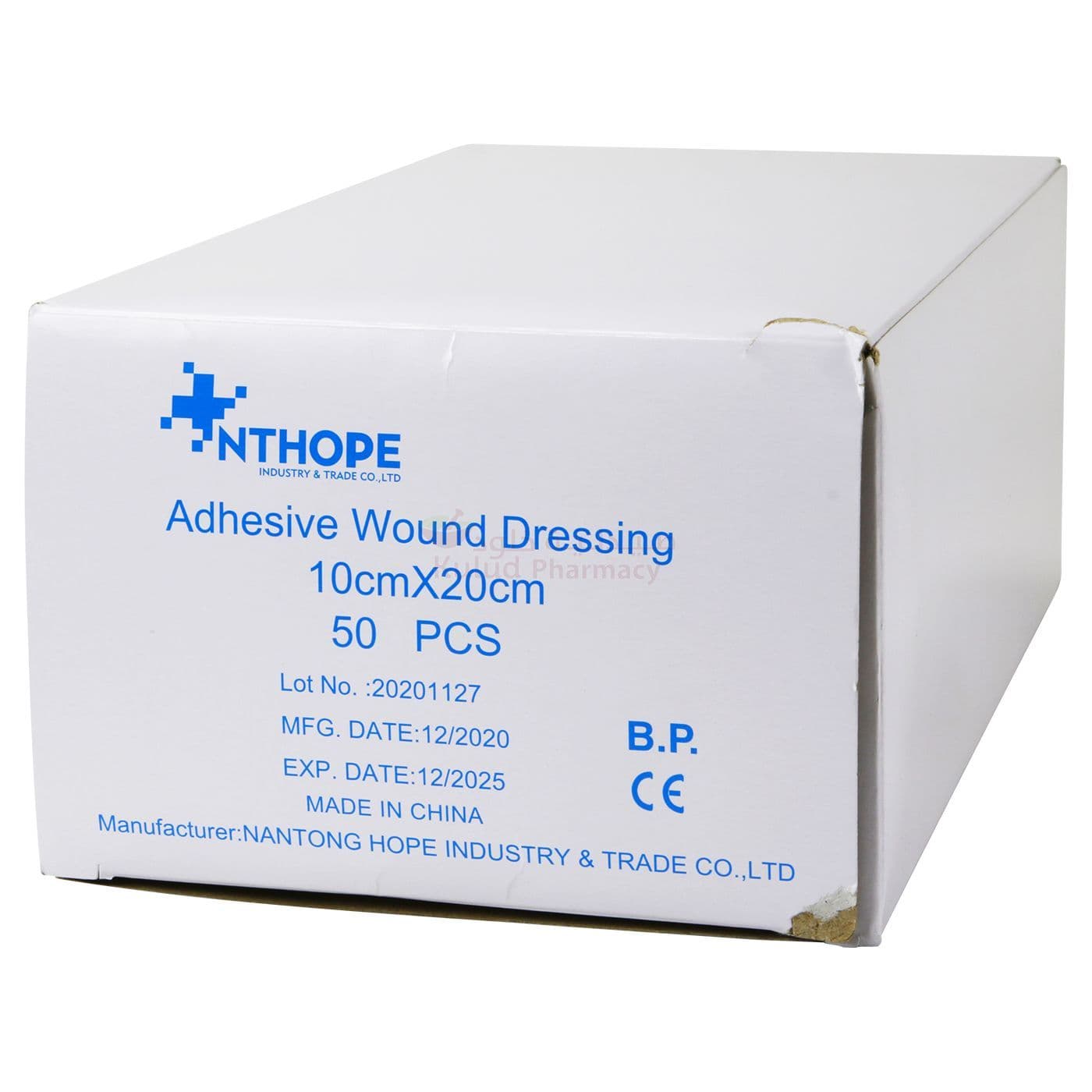 Nthope Wound Dressing Adhesive 10X20Cm Gauze  50 PC