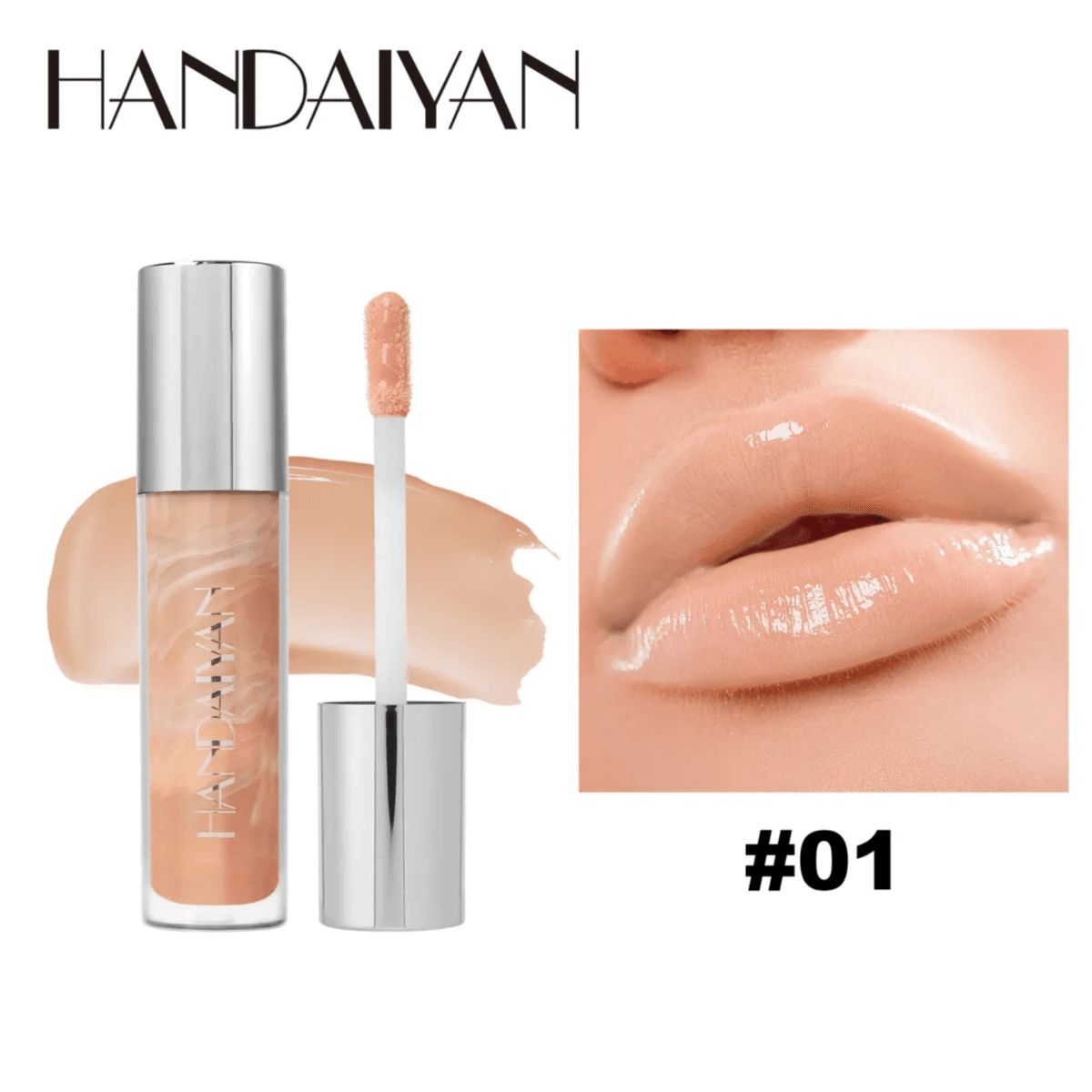 Handaiyan Women Simple Marble Mirror Moisturizing Lip Glaze 1