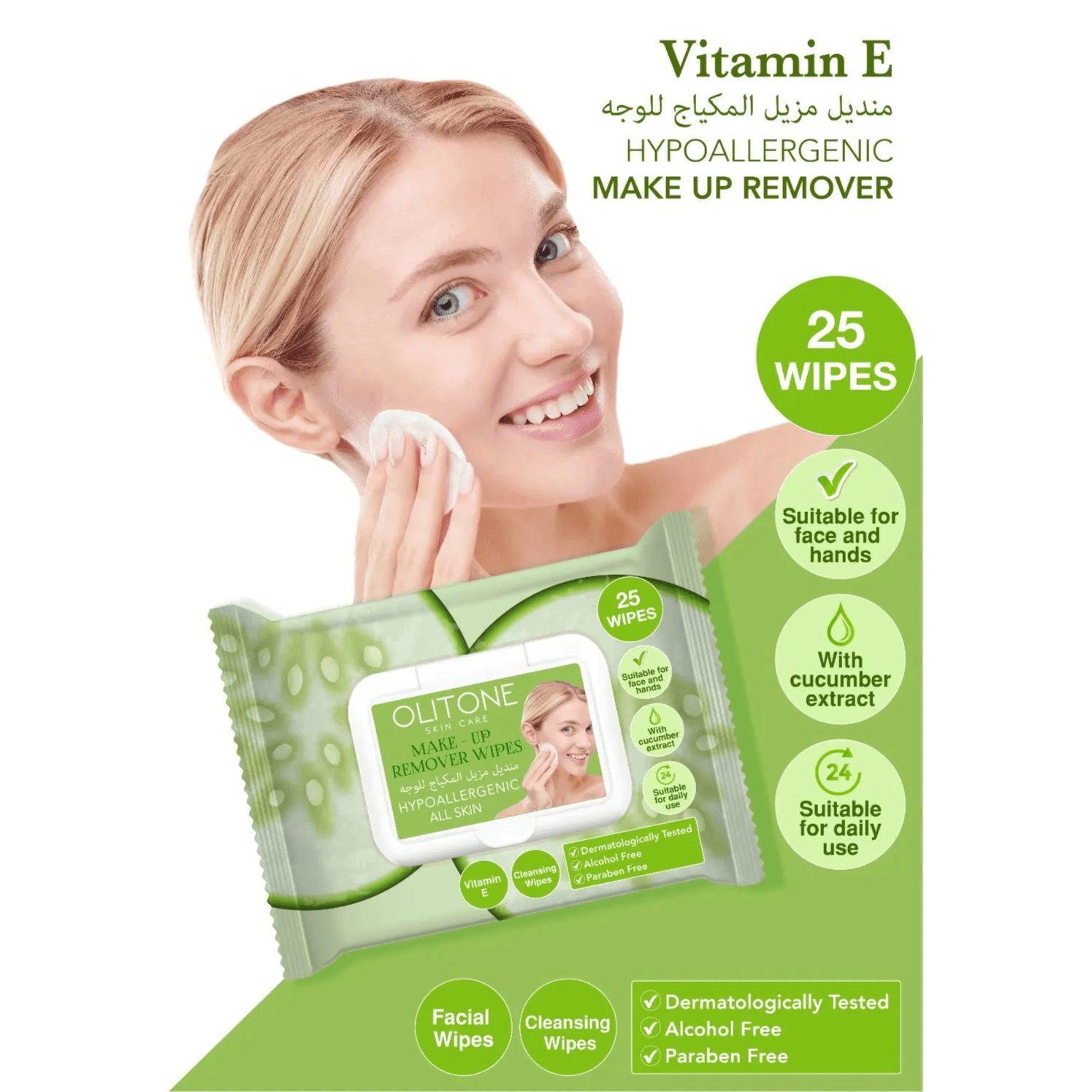 Olitone Make Up Remover Wipes 25 Make-Up Remover Cleansing Wet Wipes With Vitamin E Eco-Friendly Facial Wipes