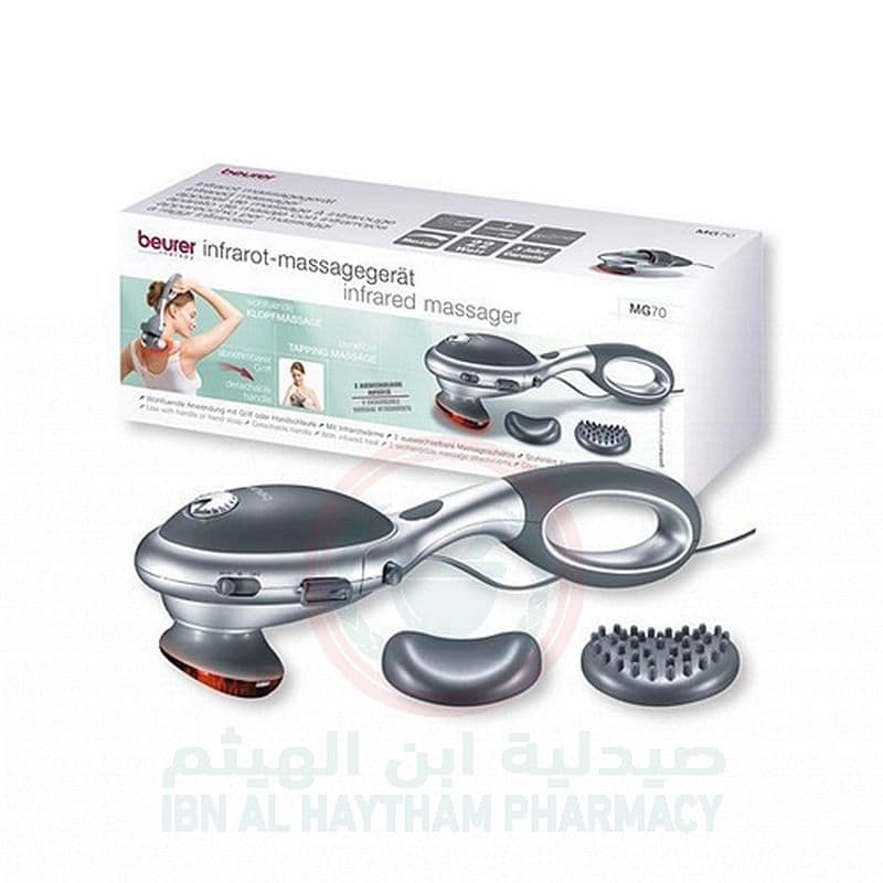 Beurer Mg 70 Infrared Massager