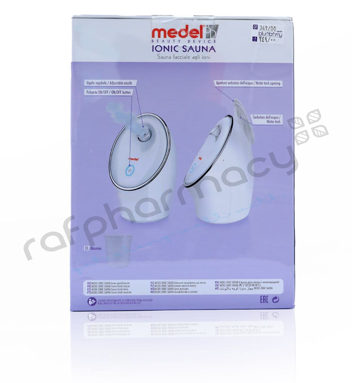 Medel Ionic Facial Sauna (#95160)