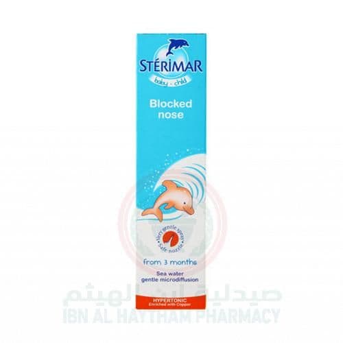 Sterimar Baby Blocked Nose Hypertonic 50Ml