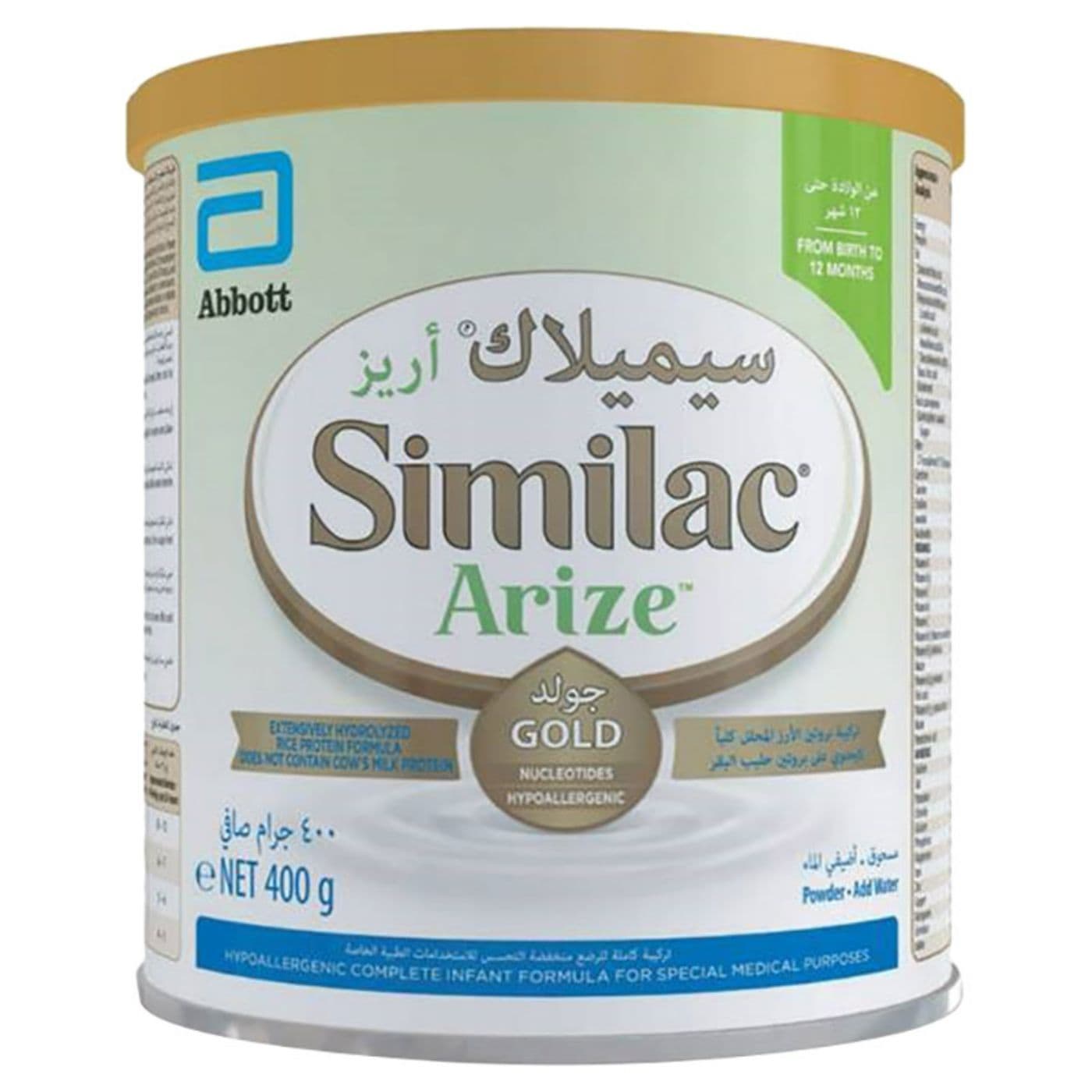 Similac Arize Gold 0-12 Months Milk Powder Formula 400g