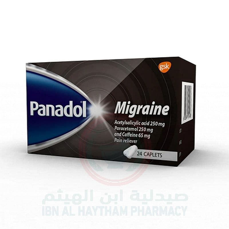 Panadol Migraine Capsules 24'S