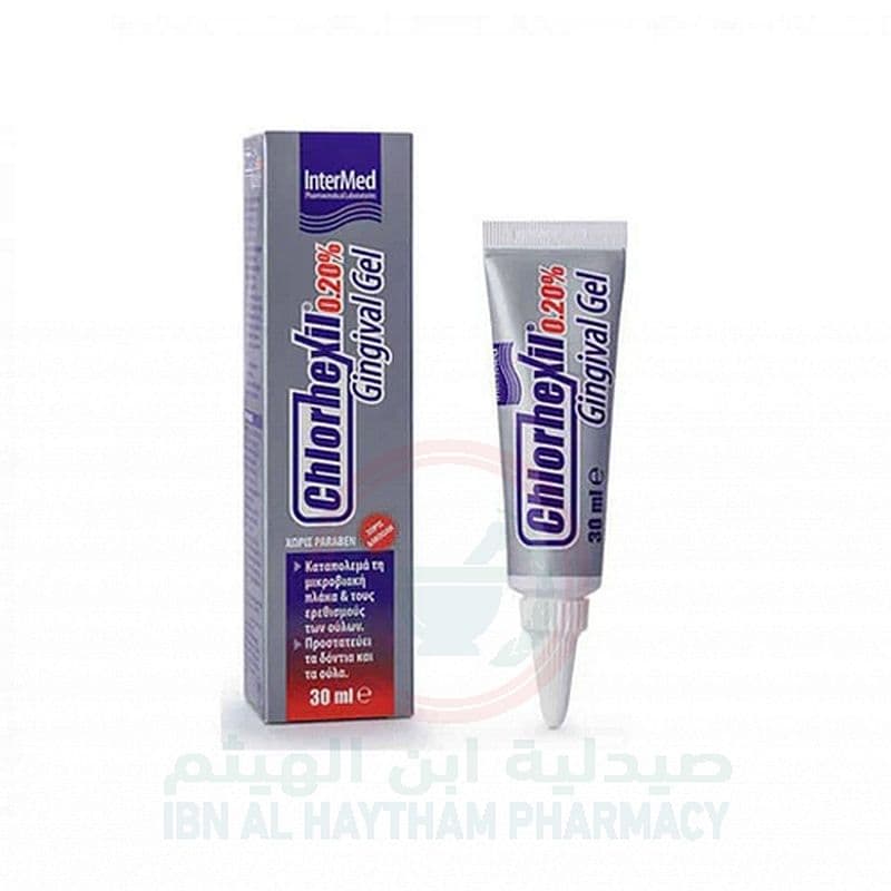 Chlorhexil 0.2% Gingival Gel Blueberry 30Ml