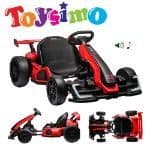 Red 24v Drift Go Kart Ride-on