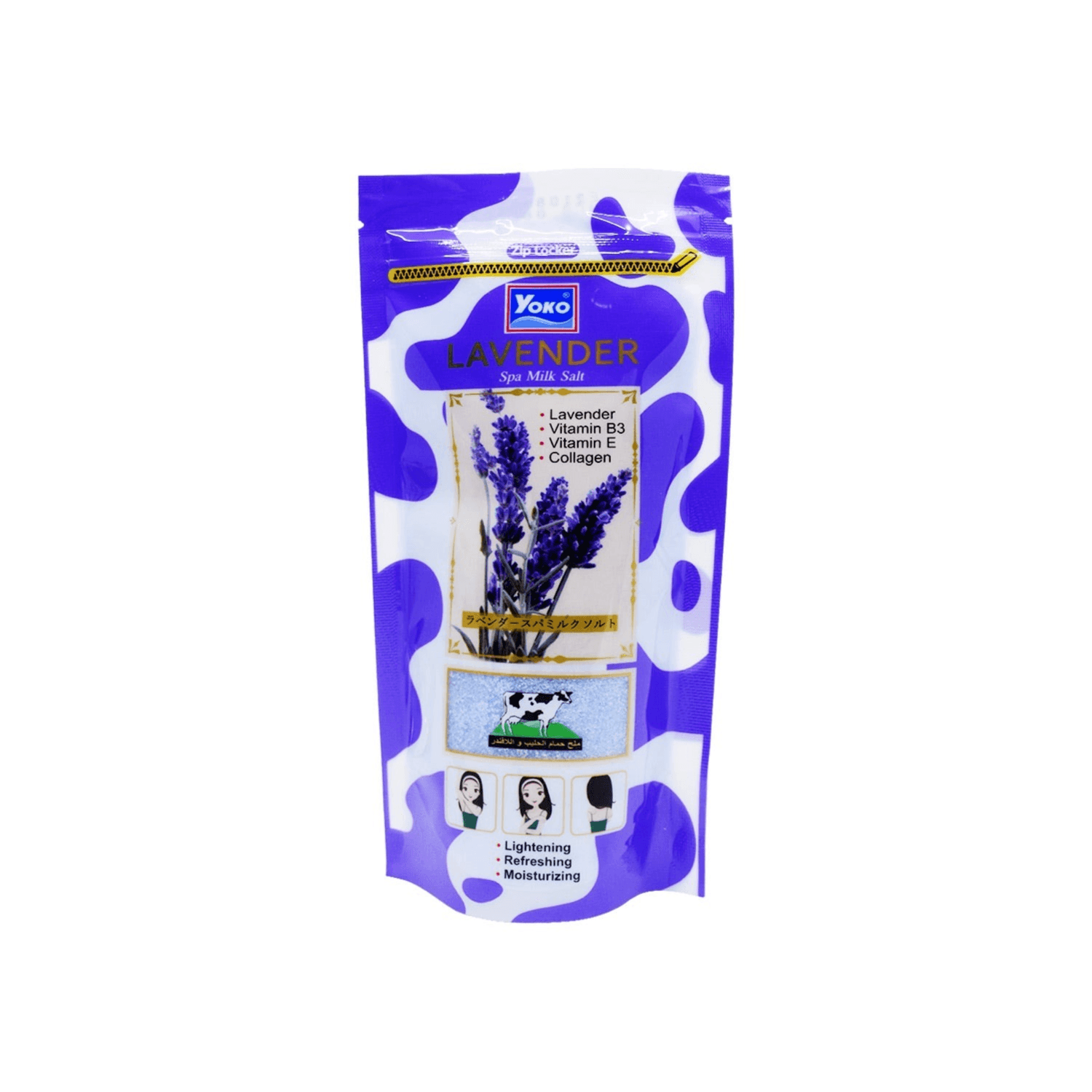 Yoko Lavendar Spa Milk Salt 300G