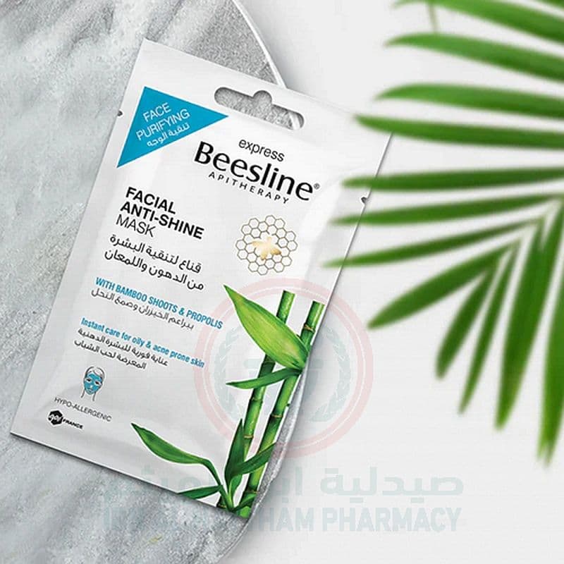 Beesline Facial Anti-Shine Mask 25G