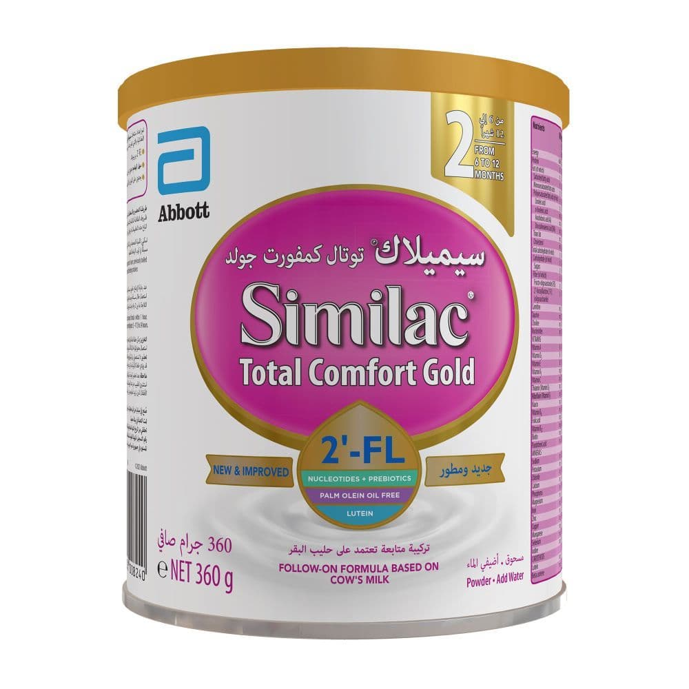 Similac Total Comfort Gold 2 Milk Powder Formula 360g