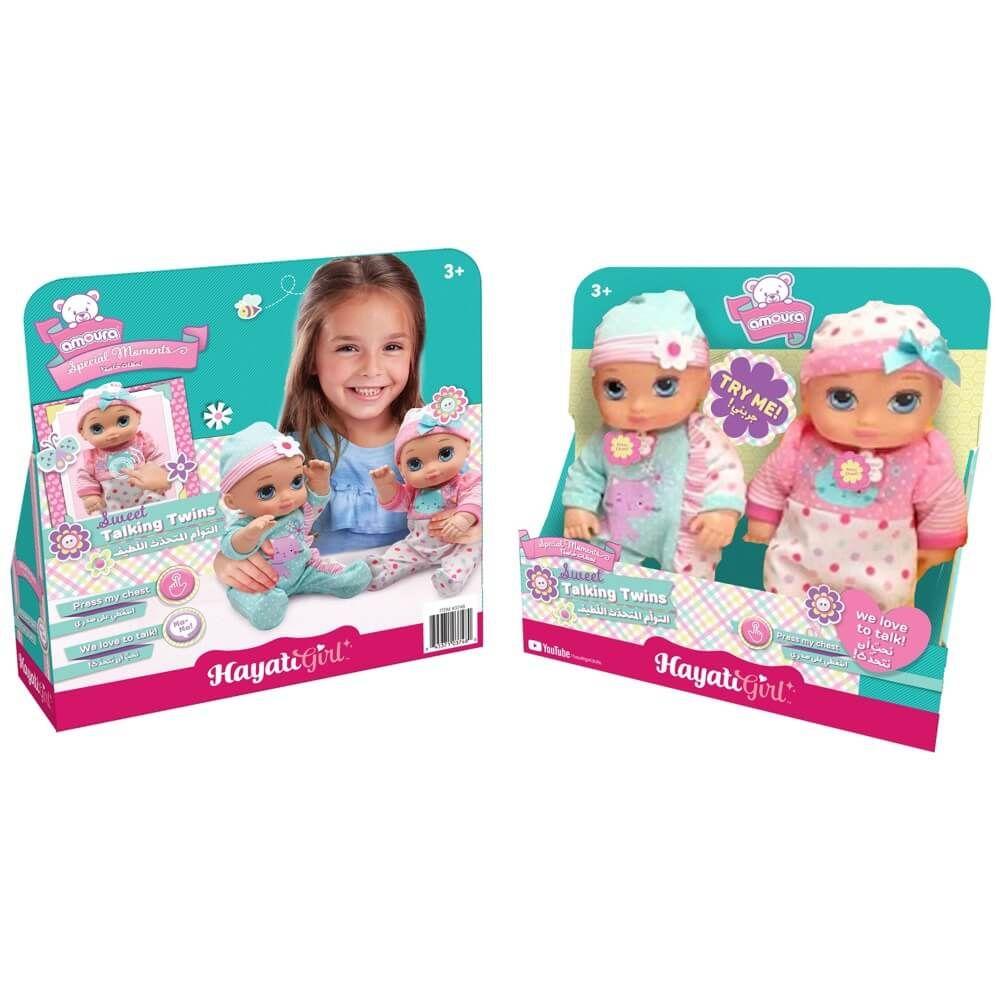 Hayati Girl Amoura Sweet Talking Twins Baby Dolls (25 Cm)