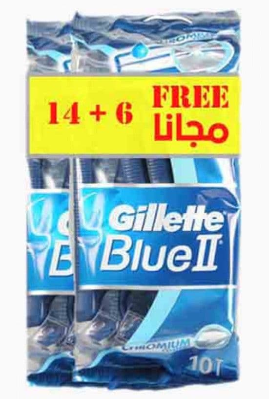 Gillette Blue II Chromium Coating Disposable Razor 14+6 Pcs