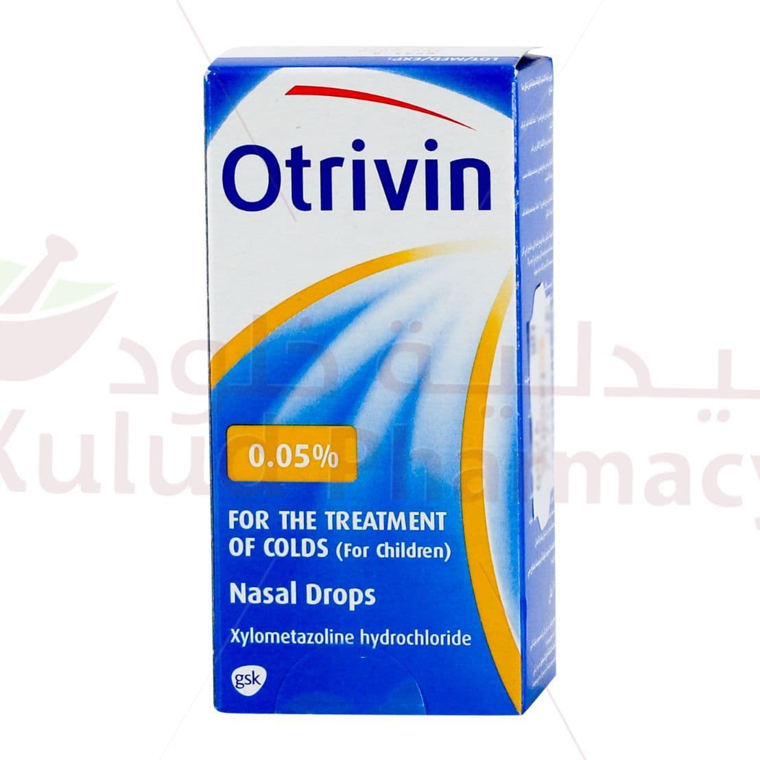 Otrivin  Child Nasal Drops 0.05 % 10 ML