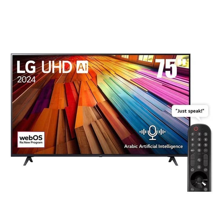 Lg 75Ut80006La.Amrg75" Uhd 4K Smart Tv