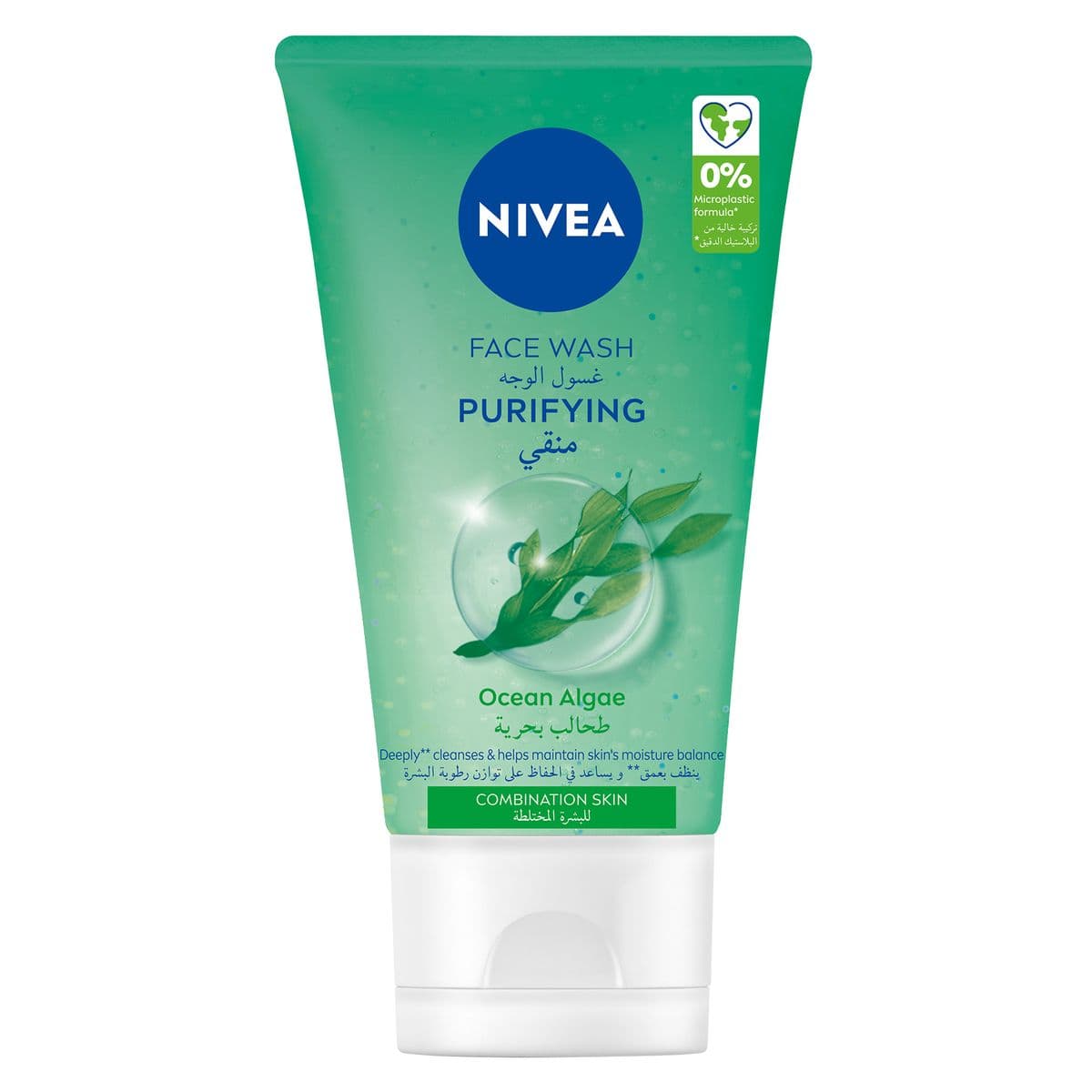 Nivea Face Wash Gel Purifying Ocean Algae 150Ml 