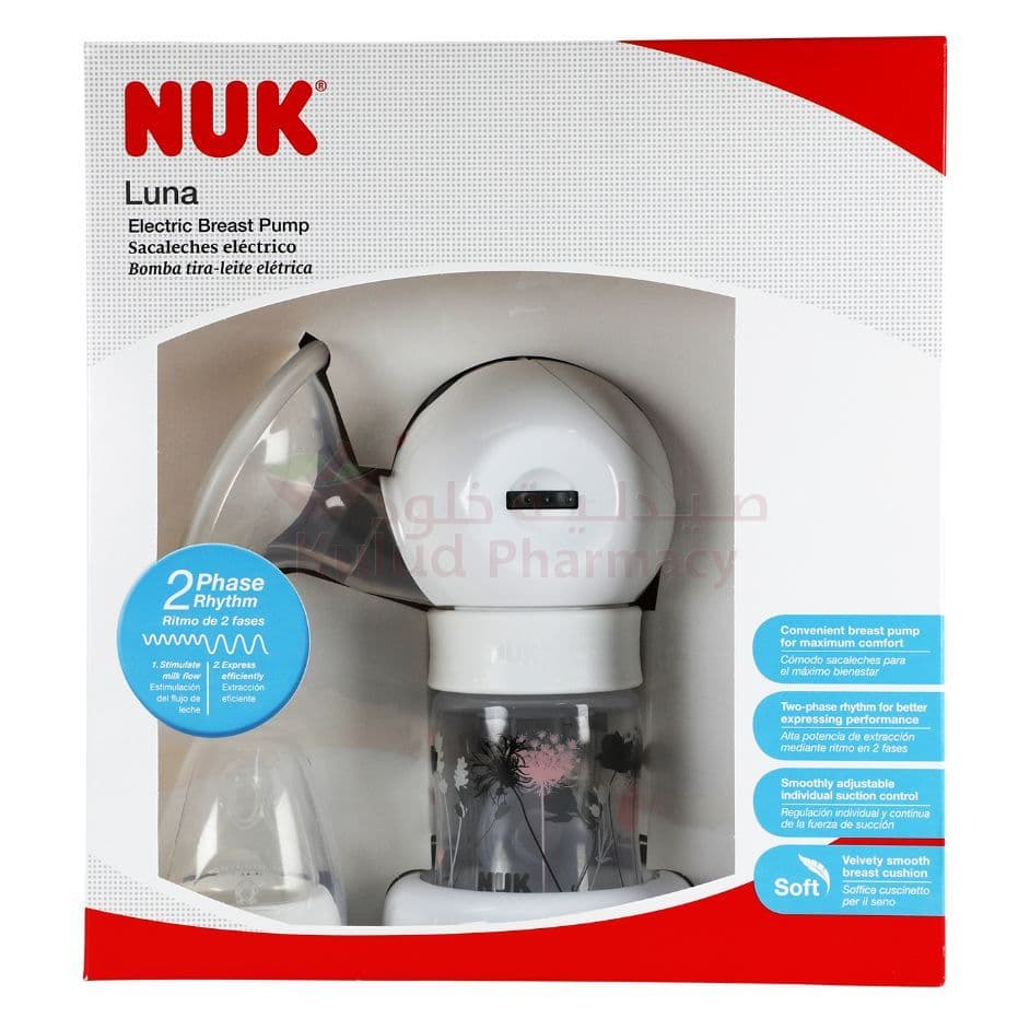 Nuk Electrical Breast Pump Luna Suction Pump  1 PC