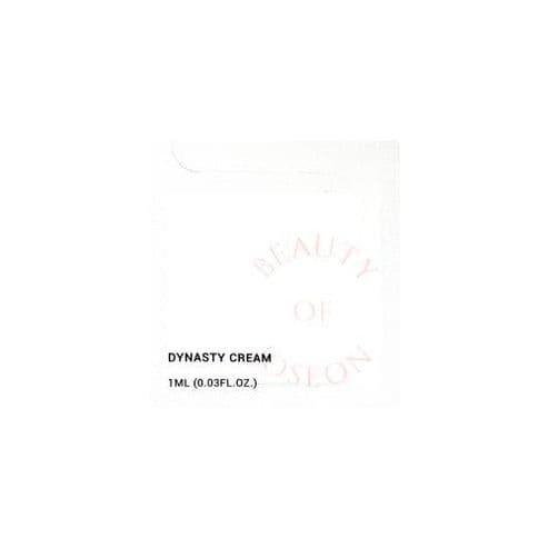 Dynasty Cream Pouch Sample