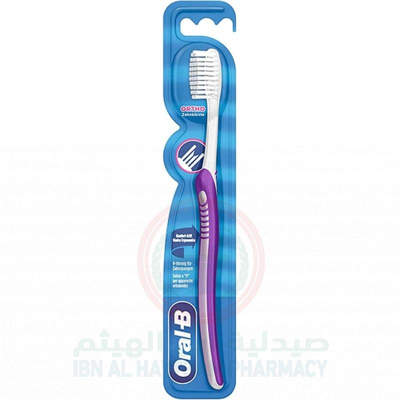 Oral B Orthodontic 35 Toothbrush