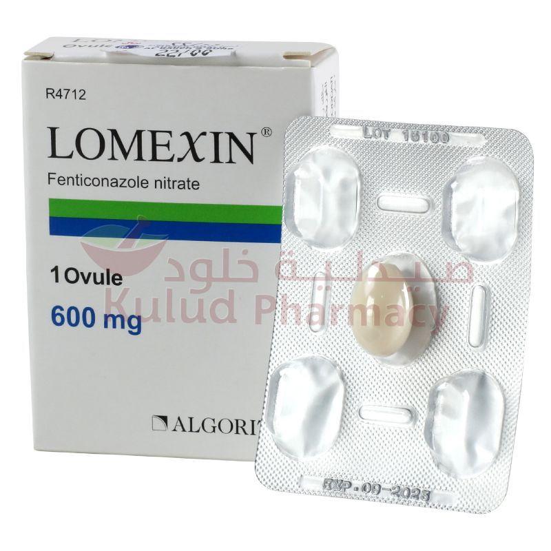 Lomexin Vaginal Suppository 600 Mg