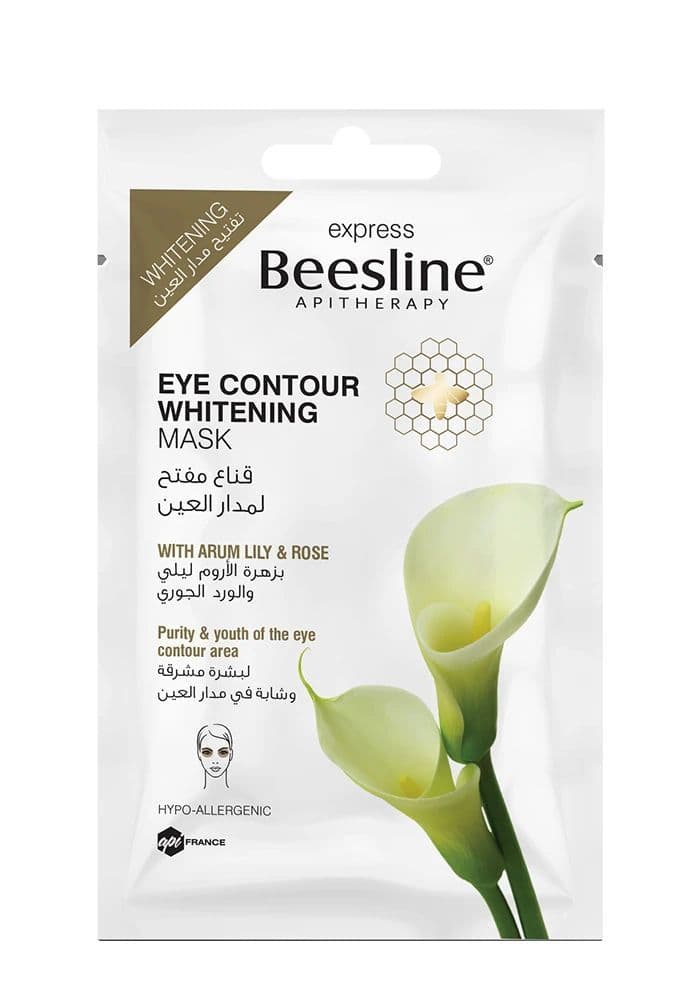 Beesline Eye Contour Whitening Sachet Mask  1 PC