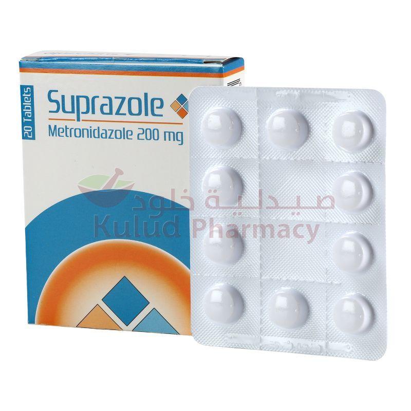 Suprazole Tablet 200 Mg