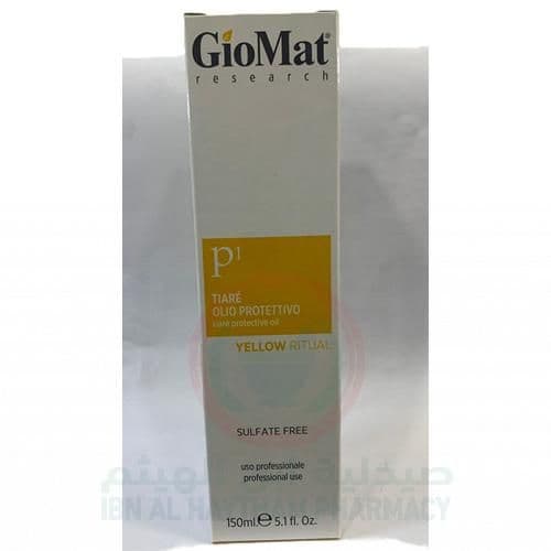 Giomat P1 Protective Oil 150Ml