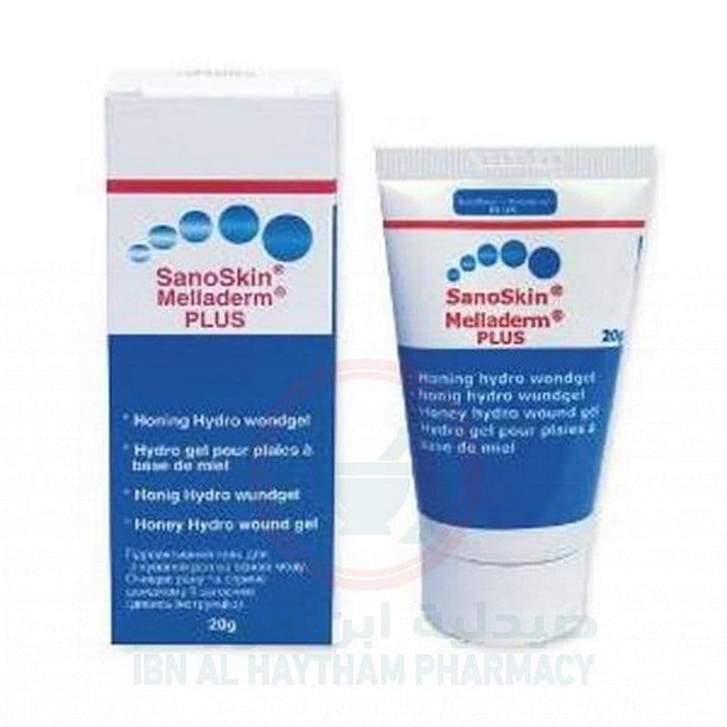 Sanoskin Melladerm Plus Tube 20G