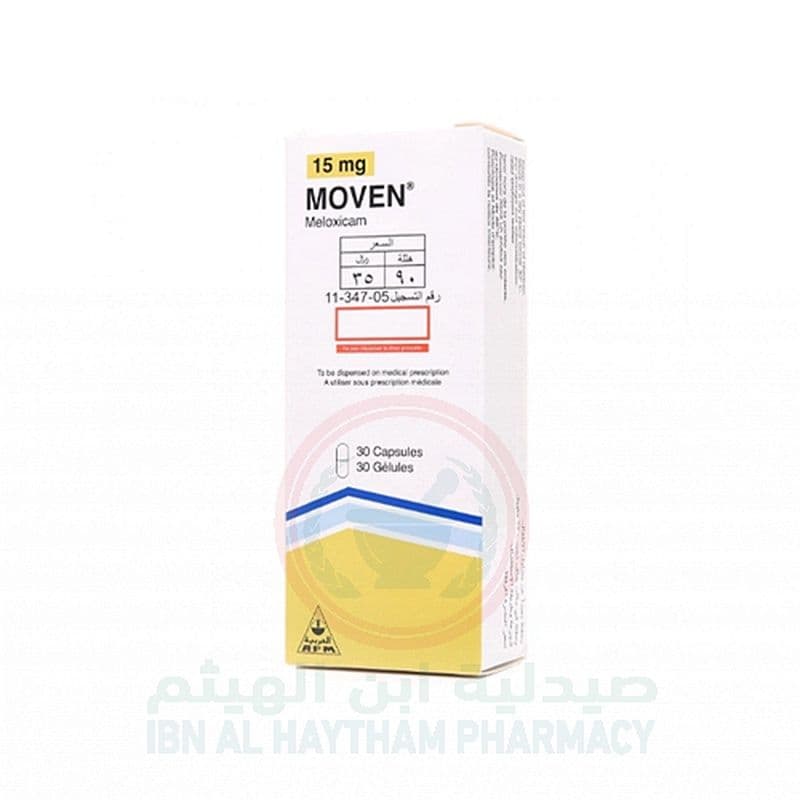 Moven 15Mg Capsules 30'S