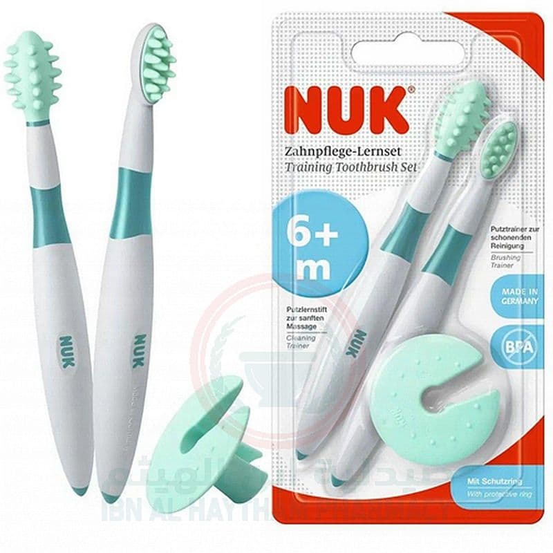 Nuk Training Gum Brush Set