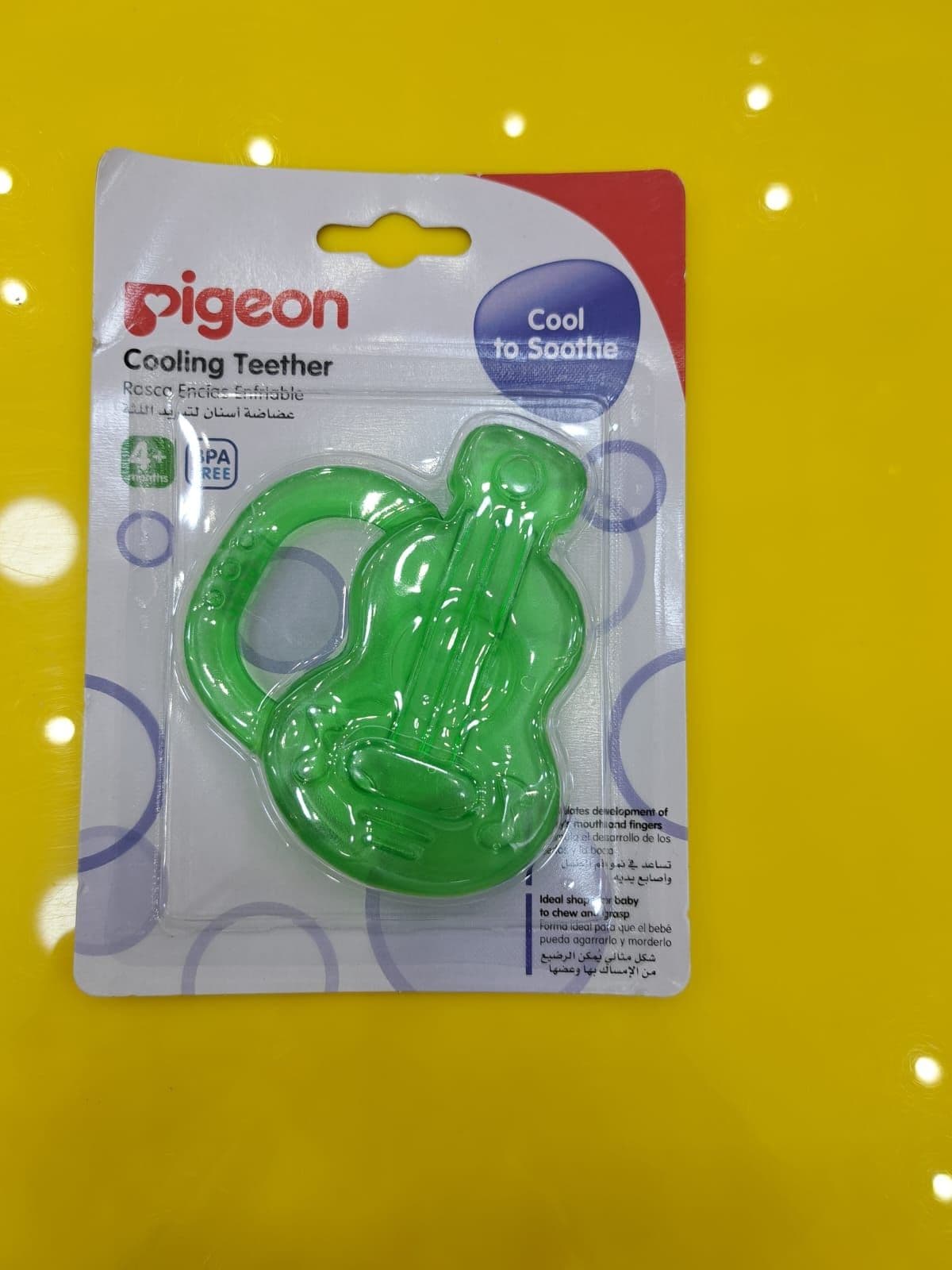 Pigeon Cooling Teether Guitar - 13910