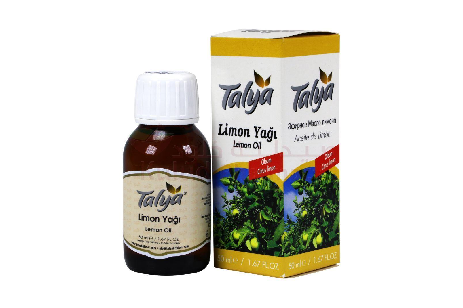 Talya Lemon Oil 50Ml