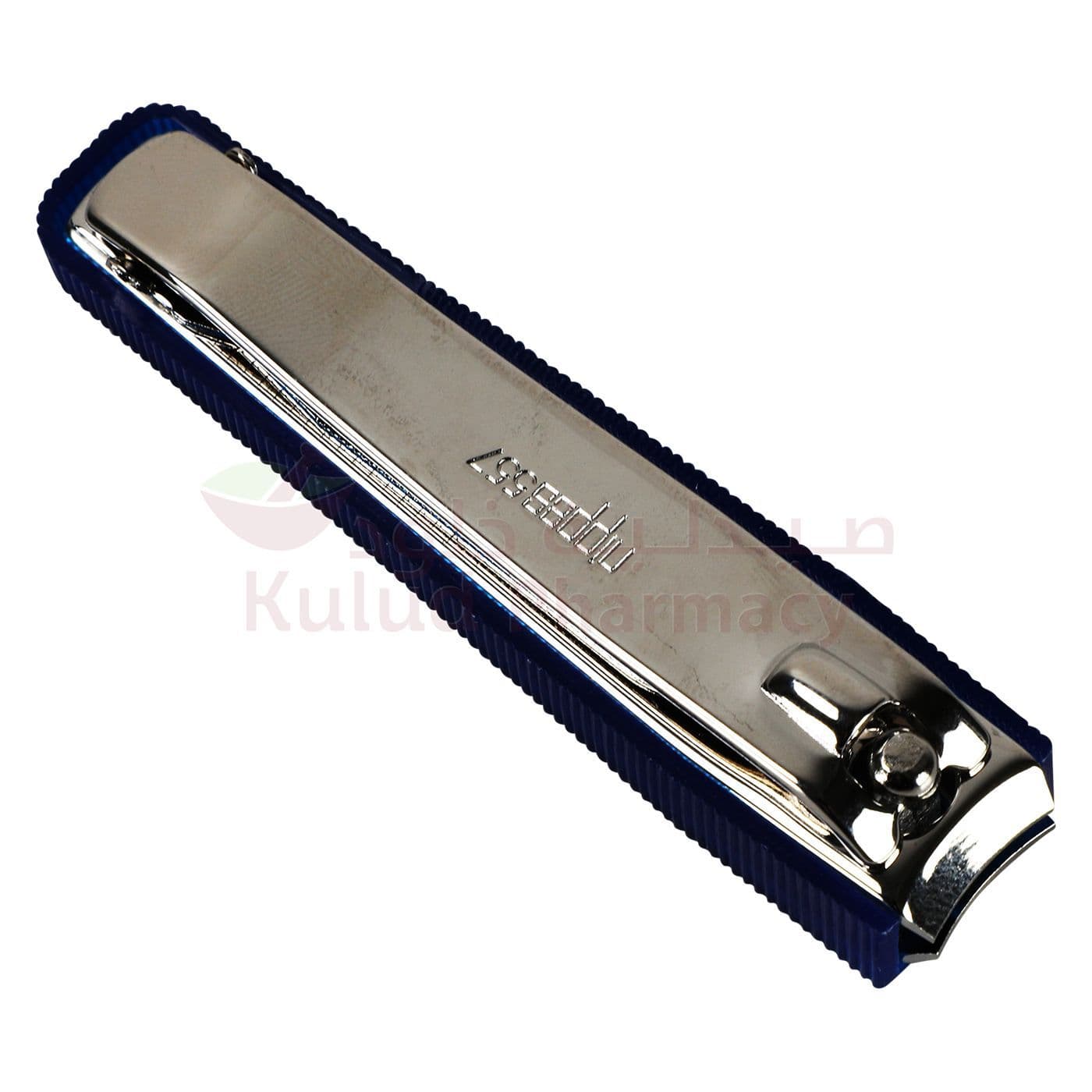 Nippes #557 E Nail Clipper  1 PC