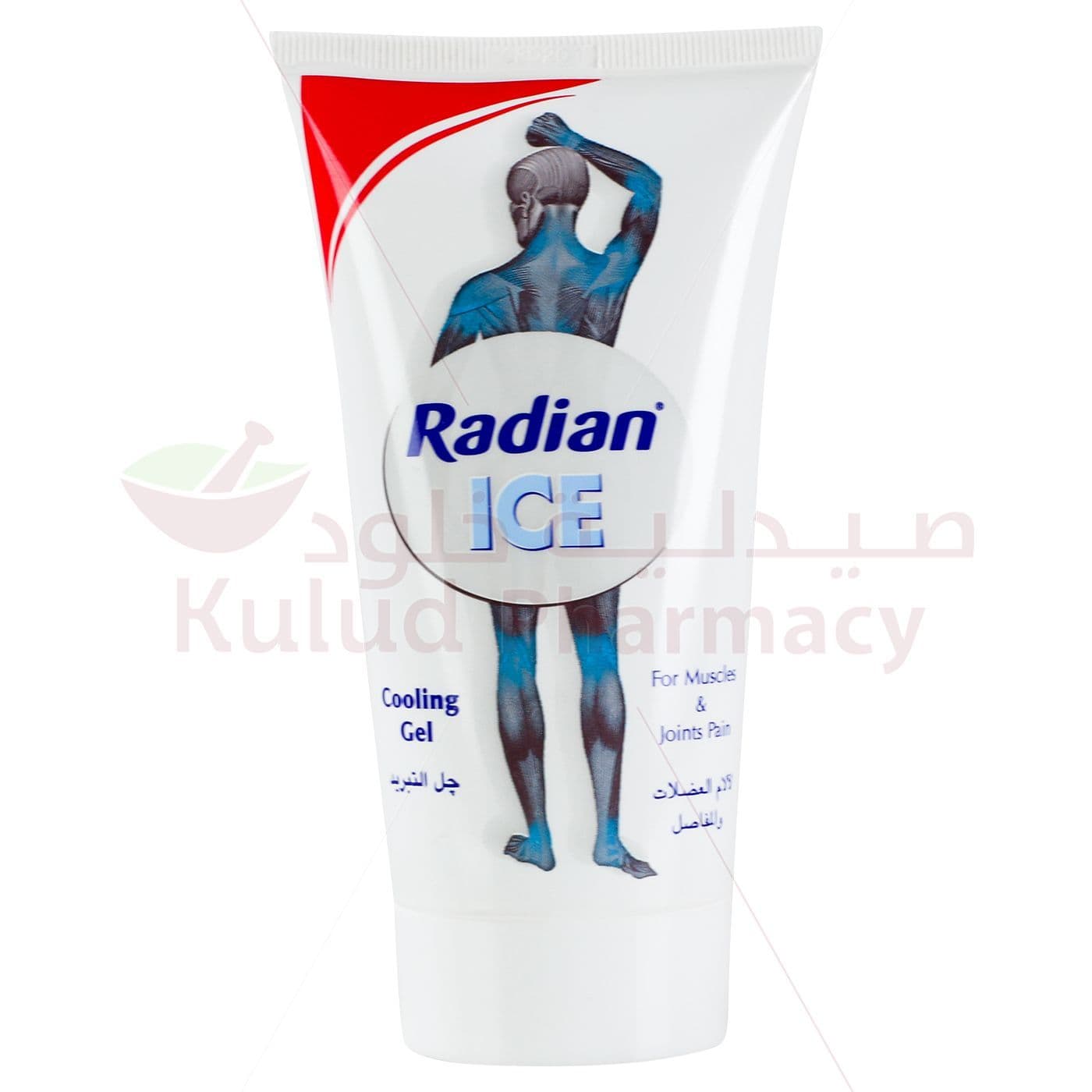 Radian Ice Cool Gel  150 ML 