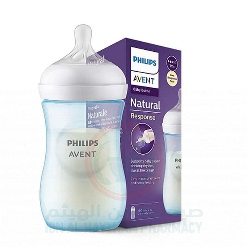 Avent Natural 2.0 Feeding Bottle Blue 260Ml