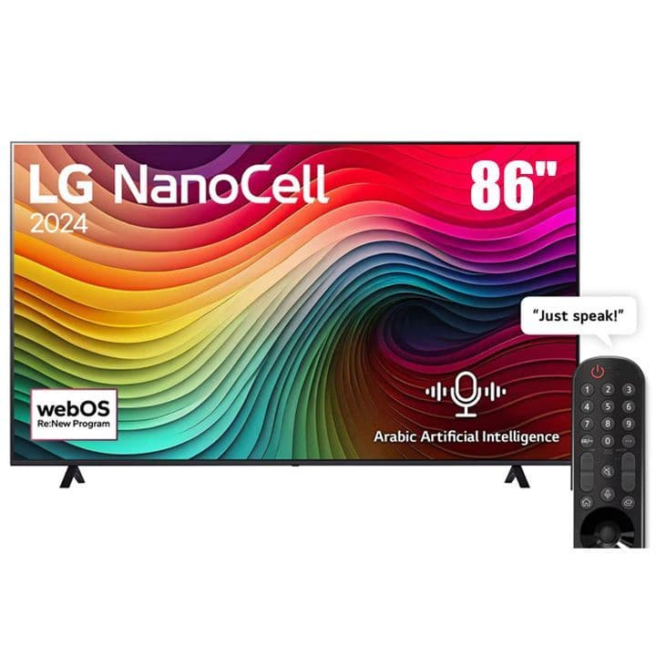 Lg 86Nano80T6A.Amrg86" Nanocell 4K Tv