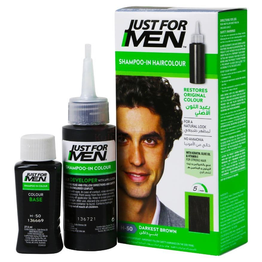 Just For Men Hair Darkest Brown H 50 Hair Color  66 ML