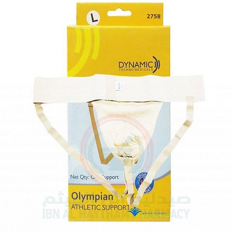 Dyna Athletic Support Olympian [L]